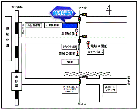 画像の代替テキストを入力ください。