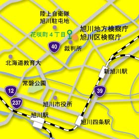 旭川法務総合庁舎の所在地図