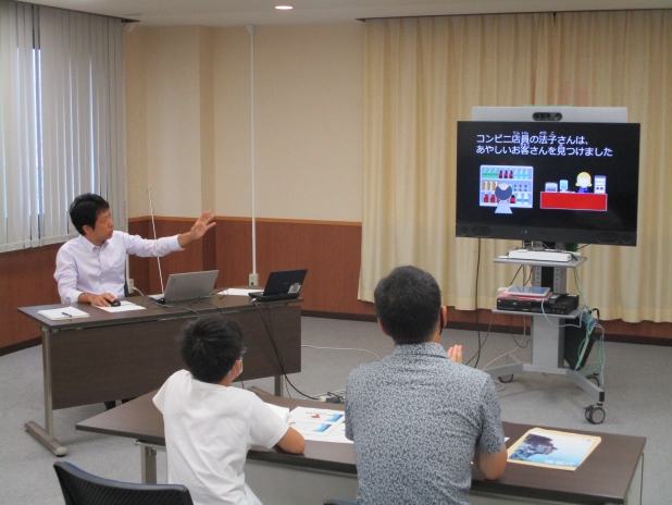 画像の代替テキストを入力ください。