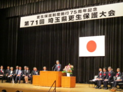 画像の代替テキストを入力ください。